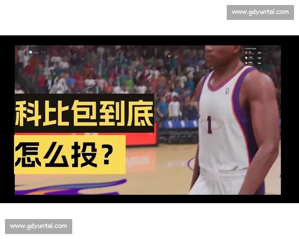 NBA直播官方网站提供高清赛事直播数据与精彩回放服务体验平台